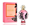 Attēls no Paco Rabanne Olympéa Flora Intense Parfum EDP 30 ml