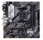 Изображение Pamatplate Asus Prime B550M-A WiFi II