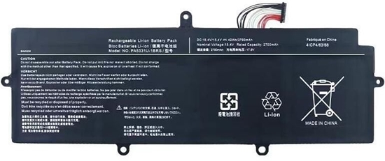Picture of Pami do laptopa CoreParts Battery 42Wh Li-ion 15.4V