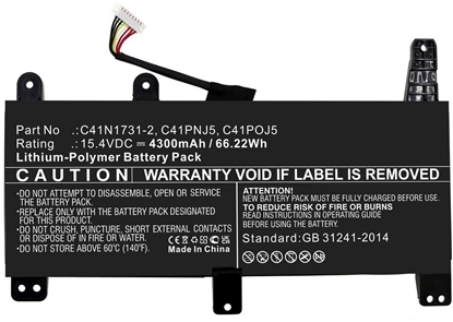 Picture of Pami do laptopa CoreParts Battery 66.22Wh Li-Polymer