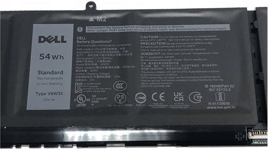 Изображение Pami do laptopa Dell BTRY,PRI,54WHR,4C,LITH,BYD