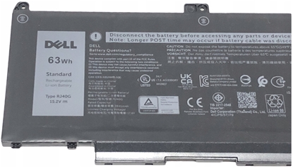 Picture of Pami do laptopa Dell BTRY,PRI,63WHR,4C,LITH,BYD