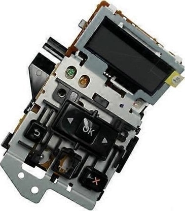 Picture of Pami do laptopa HP Control Panel