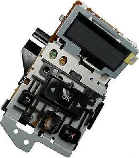 Picture of Pami do laptopa HP Control Panel