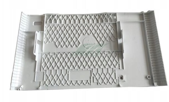 Изображение Pami do laptopa HP Multi-Purpose/ Tray 1