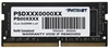 Picture of Pami do laptopa Patriot Signature, SODIMM, DDR4, 8 GB, 3200 MHz, CL22 (PSD48G320082S)
