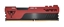 Attēls no Pamięć DDR4 Viper Elite II 32GB/3200 (1x32GB) black and red 