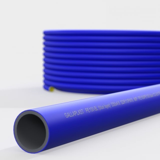 Изображение PE caurule 50x4,6 SDR11/PN16 (200m) Gallaplast