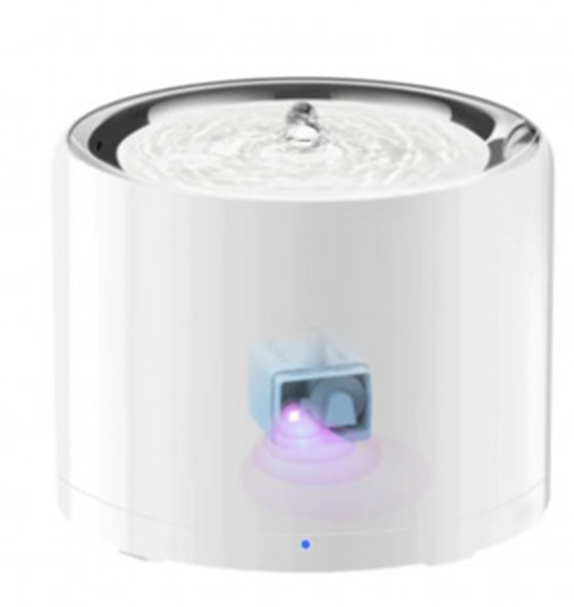 Picture of Petkit Eversweet 3 Pro Drinking Fountain 1.35L