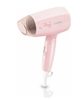 Picture of Philips Essential Care BHC010/00 Hair Dryer 1200W