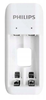 Изображение Philips SCB2070NB/00 Battery charger 2xAAA 700mAh