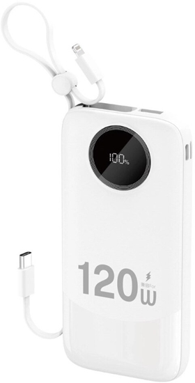 Picture of Powerbank Dudao K13 10000mAh z wbudowanym kablem - biay