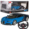 Picture of Rastar Bugatti Chiron R/C Toy Car 1:14