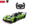 Picture of Rastar Lamborghini SC63 RC Toy Car 1:14