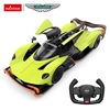 Picture of Rastar R/C Aston Martin Valkyrie AMR Pro Toy Car 1:14