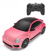 Picture of Rastar Volkswagen Beetlen Radio Controlled Toy Car 1:24