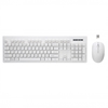 Picture of Rebeltec WHITERUN Wireless Set Keyboard + Mouse