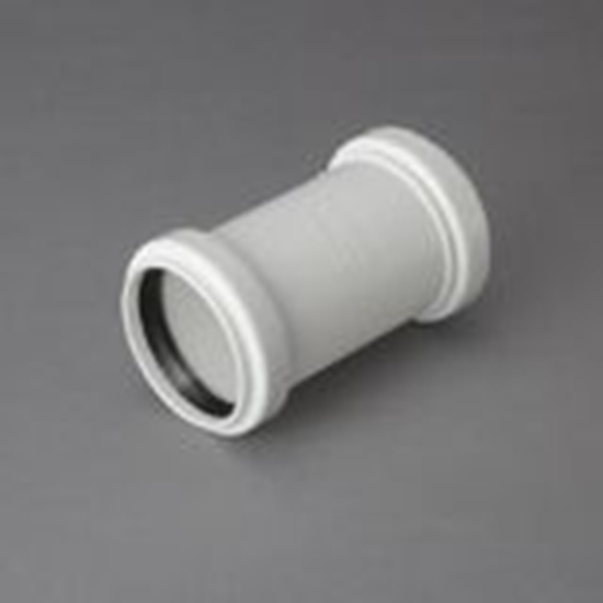 Picture of Remontuzmava D 50 balta (180523)