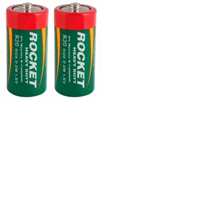 Изображение Rocket R20-2AA (D) opakowanie celofanowe 2gb