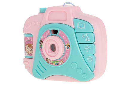 Attēls no RoGer Digital Camera For Children with Sound