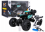 Attēls no RoGer RC Crawler ROCK 1:14 Remote Control vehicle