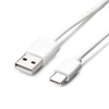 Изображение Samsung EP-DG970BWE Universal USB-C Data and Charging Cable 1.5m (OEM)