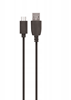 Picture of Setty Cable USB-A - microUSB / 1m / 10W / black