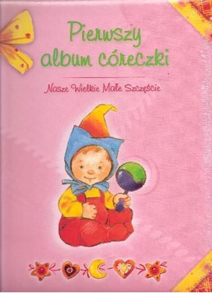 Изображение Skrzat Pierwszy album córeczki