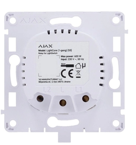Picture of SMART HOME LIGHTCORE 1GANG/52136 AJAX