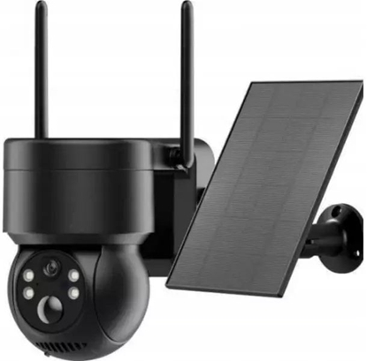 Picture of SMART OUTDOOR PTZ CAMERA WITH