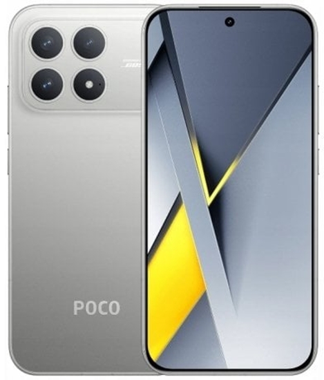 Picture of Smartfon POCO F8 Pro 5G 12/512GB Srebrny  (69325544742560)