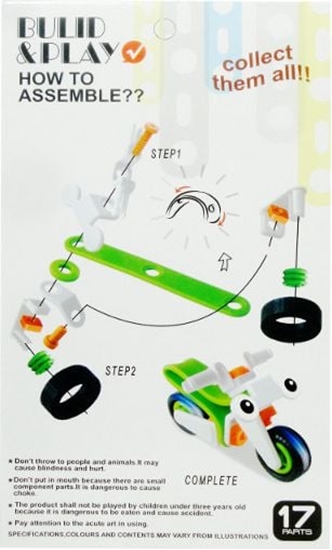 Изображение Swede Motor do skrcania