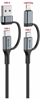 Picture of Swissten 4in1 Textile 3A Data Cable 1.5m