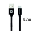 Picture of Swissten Textile Universal Quick Charge 3.1 USB-C Data and Charging Cable 20 cm