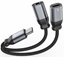 Picture of Swissten Textile USB-C / USB-C / Aux 3.5mm Charging Audio Adapter 0.12m