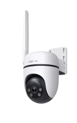 Picture of TP-Link Tapo C501GW IP camera
