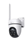 Picture of TP-Link Tapo C501GW IP camera