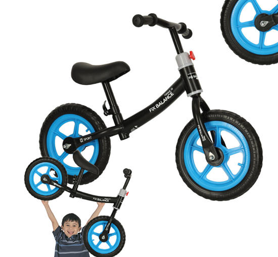 Picture of Trike Fix Cross-Country Tricycle