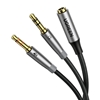 Изображение Ugreen AV193 Audio Cable 3.5mm Jack female - x2 male / 0.2m