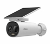 Picture of WRL CAMERA 3MP CELL 3C ALL IN/ONE IPC-K9DCP-3T0WE-V2 IMOU