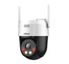 Picture of WRL CAMERA 3MP PT DOME 4G/P3AE-PV-4G DAHUA