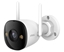 Picture of WRL CAMERA 5MP BULLET/IPC-S3EP-5M0WE IMOU