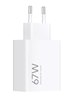 Picture of Xiaomi 67W HyperCharge USB Charger 67W