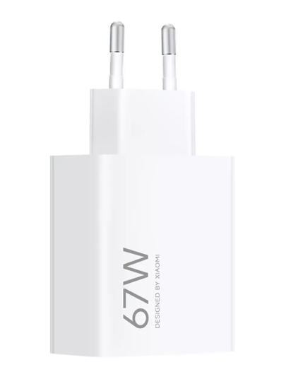 Picture of Xiaomi 67W HyperCharge USB Charger 67W