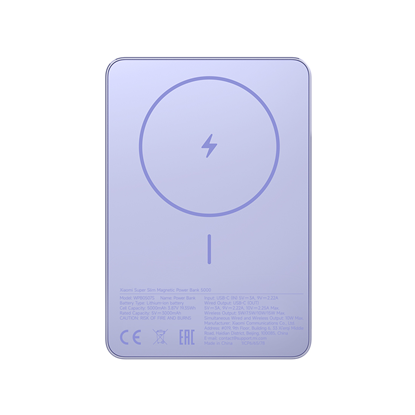 Picture of Xiaomi BHR08PNGL Super Slim Magnetic Power Bank 5000 mAh