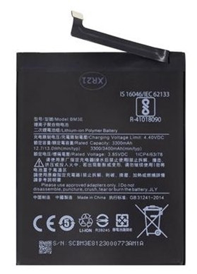 Изображение Xiaomi BM3E Original Battery For Xiaomi Mi8 3300 mAh (OEM)