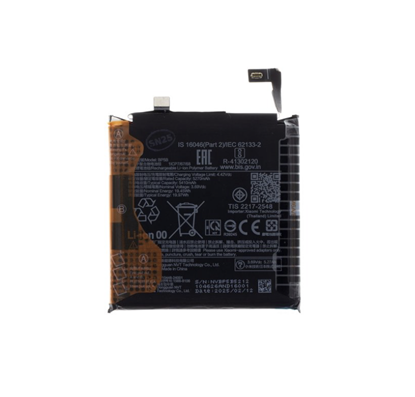 Attēls no Xiaomi BP5B Battery 5410mAh (Service Pack)