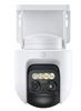 Picture of Xiaomi CW700S EU Outdoor Security Camera