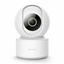Picture of Xiaomi IMILAB C21 Home Security Camera 360° / 2.5K