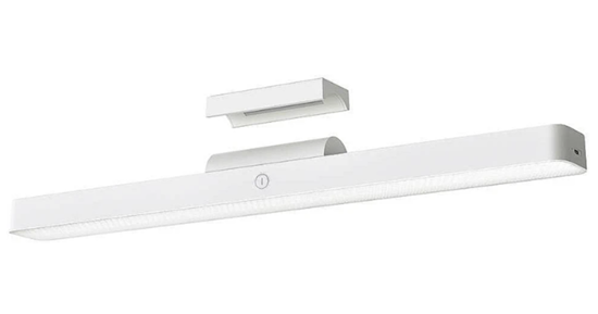 Picture of Xiaomi Magnetic Reading Light Bar Lamp for Reading Wireless 5W 2000mAh